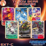 Digimon Card Game EX7: Liberator Single (C)