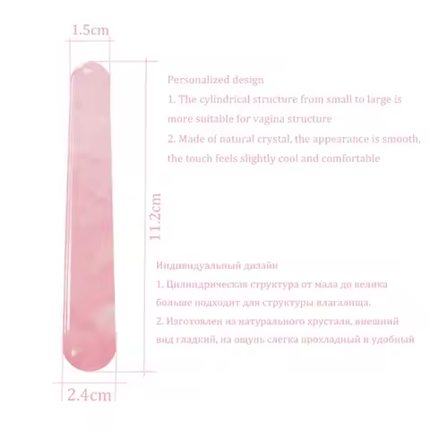Rose Quartz Yoni Wand Natural Gouache Jade Face Massage Wand Women Kegel Massage Bar Vaginal Muscle 