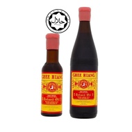 GHEE Hiang Halal Sesame oil 155ml & 560ml