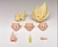 【全新預訂】龍珠 孫悟空 超級撒亞人 非Bandai SHF HM翻模 淡黃色  全功率翻模頭雕