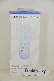 (全新) PS5 主機用 Media Remote 媒體遙控器 (香港SONY行貨)- 獨有Disney Plus +/ Youtube/ Netflix/ Spotify 按鍵，一按看睇!