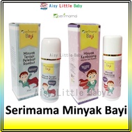 SERIMAMA MINYAK BAYI / Minyak Kemboong / MINYAK TERAPI RAMBUT BAYI / Anti nyamuk / Minyak rambut bay