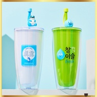 LOCKNLOCK X HITE JINRO Edition Double Wall Cold Cup 720ml 2 Options | Reusable Straw Tumbler Frog & 