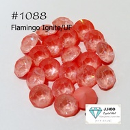 Swarovski Crystal 1088 -Flamingo Ignite