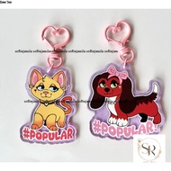 LPS Popular Keychains - decor