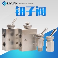 Pneumatic Bottom Bracket Old-style Switch Manual valve TAC2-41V 41p 31V 31P 3V P 3S 4V PP A2ZW