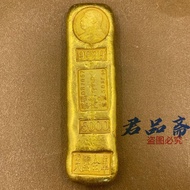 A Wenwan Collection Vault Yuan Datou Solid 9999 Thick Gold Bar Old Object Rare Gold Nugget Gold Ingo