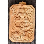 Phra Somdej Hanuman, Luang Phor Deep Thirapanyo, Wat Pa Surawas 2566 (Amulet Thai 泰国佛牌)