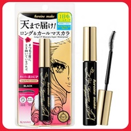 Heroine Makeup Long UP Mascara, Super WP 01, Black/Brown, 0.2 oz (6 g), Resistant to Tears, Sweat, W