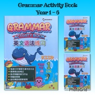 Nusamas • Grammar Activity Book 英文语法练习 KSSR Year 1 - 6 （ SJKC ）