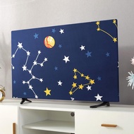 TV Cover, Soft Fabric TV Display Protector, Dust Cover Cloth with Fade and Shrink Resistant for 19 t