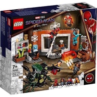 lego 76185 marvel Temple Factory Spiderman Blocks