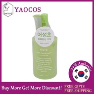 [Abib] Pore Cleansing Oil Heartleaf oil-wash 200ml