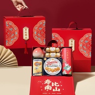 Ready Stock Fast Shipping Birthday Banquet Gift Box Return Gift Old Man's Life 60 Years Old 70 Years