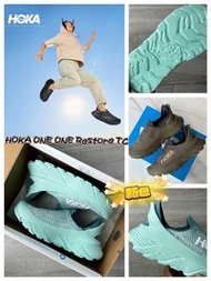 HOKA ONE ONE Restore TC 舒適百搭鞋