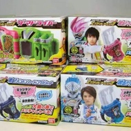 Mainan Kamen Rider Ex-Aid plus gashat 4pcs MURAH BERKUALITAS MANTAP