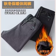 Men's Winter Loose Straight Thickened Long Pants with Velvet Sweatpants