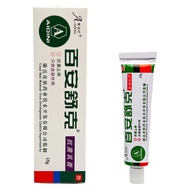 Ready Stock Adini Baianshuke Antibacterial Cream 15g 1040/8.14
