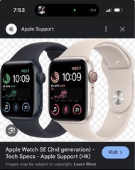 收apple watch se/se2 silver