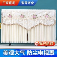 HY-D 【2023New】LCD TV Dust Cover Wall Hanging55Inch Universal85Always-on-Inch TV Cover New ZBIP