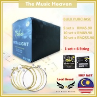 [BUY MORE SAVE MORE] Guitar String Acoustic (6 string) // Acoustic Guitar String // Tali Gitar // 0.