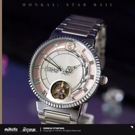 Honkai Star Rail Cyrene Limited Mechanical Watch