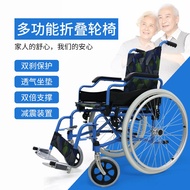 M-8/ Foldable Wheelchair Inflatable-Free Manual Wheelchair Portable Scooter for the Disabled Wheelchair for the Disabled