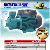 Jetmac Electrical Water Pump 0.5hp
