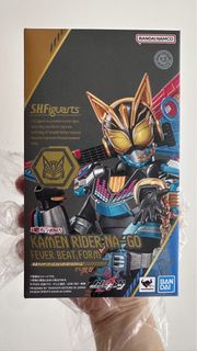 全新 日 Shf KAMEN RIDER NA-GO FEVER BEAT FORM