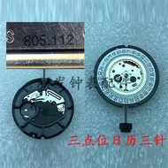 805.112 Quartz Movement Six Points 803.112 Female 805.122/802.002 Watch Accessories 803.102