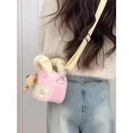 Niche Furry Shoulder Bag Women 2024 Stitching Contrast Color Furry Shoulder Bag Cute Plush Messenger