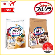 【In stock】Calbee,Frugra/carbohydrate off550g/Berry & Cocoa/cereal,Oats,fiber/BALANCED FOOD,japan