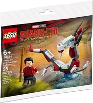 Lego Marvel Shang-Chi 30454 Polybag