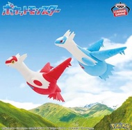 Pokemon 拉帝亞斯拉帝歐斯公仔
