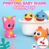 [PINKFONG] Baby Shark Bathing toy Kids Bathtub Squirt Toys Bath Time Birthday Gift