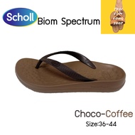 Scholl รองเท้าแตะสกอลล์ รุ่น Biom Spectrum รองเท้าแตะแบบหนีบเพื่อสุขภาพ สำหรับหญิง&amp;ชาย มี 4 สี สูง 3 เซน