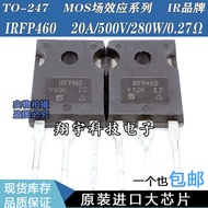 5pcs/IRFP460 460A 460Z 460LC < Instrument Test, Use When Packed on the Machine >