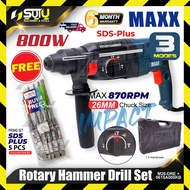 MAXX M26-DRE / M26DRE / M26 DRE 3-Modes SDS-Plus Rotary Hammer Drill 800W 870RPM
