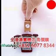 Cartier 微型8日鏈 旅行鐘  卡地亞鐘，勞力士ROLEX 刁陀 帝舵TUDOR 愛彼AUDEMARS PIGUET AP 百達翡麗PATEK PHILIPPE PP 萬國IWC 歐米茄OMEG