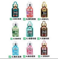 韓國Rojukiss 5倍精華面膜(一套2片同款)