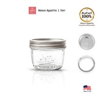 500 Kerr Wide Mouth Mason Jar 8 oz ขวดโหลแก้วเคอร์ ปากกว้าง 8 ออนซ์ โหลแก้วถนอมอาหาร โหลแก้ว DIY