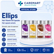 ELLIPS HAIR VITAMIN 50 CAPSULES