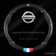 【In stock】Nissan Stitched Steering Wheel Cover Qashqai Note NV200 Serena c27 Kicks X Trail Latio SylphySkyline XEAE