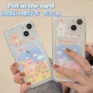 Little bear on the garden case OPPO A6 Pro A3X A60 Reno 11f 11 Pro Realme c65 note 50 c51s c67 a16 a