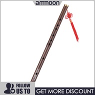 [ammoon]ขลุ่ย ขลุ่ยเพียงออ ขลุ่ยรีคอเดอร์ Bamboo Dizi Flute Traditional Handmade Chinese Musical Woodwind Instrument D Key Study Level