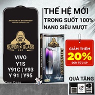 Vivo Y91c, Y93 (1820), Y1S, Y91, Y95 Cowcase full screen tempered glass (1814 |Screen protector for 