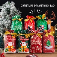 Christmas Drawstring Bags || Xmas Candy Bag Gift Bags Goodie Bag || Christmas Wrapper Gift Packaging