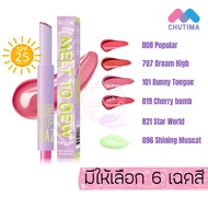 Dashle Meelt to Dew Lip Click Dazzle Me Color Chrome Melt 2 g. lipstick