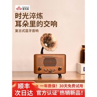 Rexen G300 Speaker Flower Audio Wooden Bluetooth Speaker Retro Living Room Decoration FM Radio Gift 