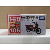 Tomica No. 106 Honda CT125 Hunter Cub